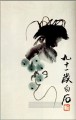 斉白石ブドウの古い中国の墨
